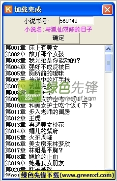 菲律宾多少大学生  菲律宾大学生的分布